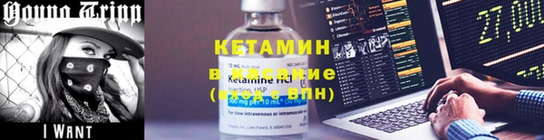 MESCALINE Богданович