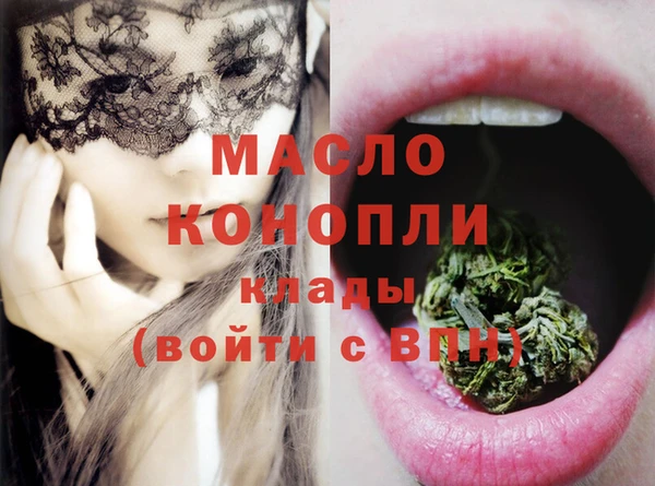 MESCALINE Богданович